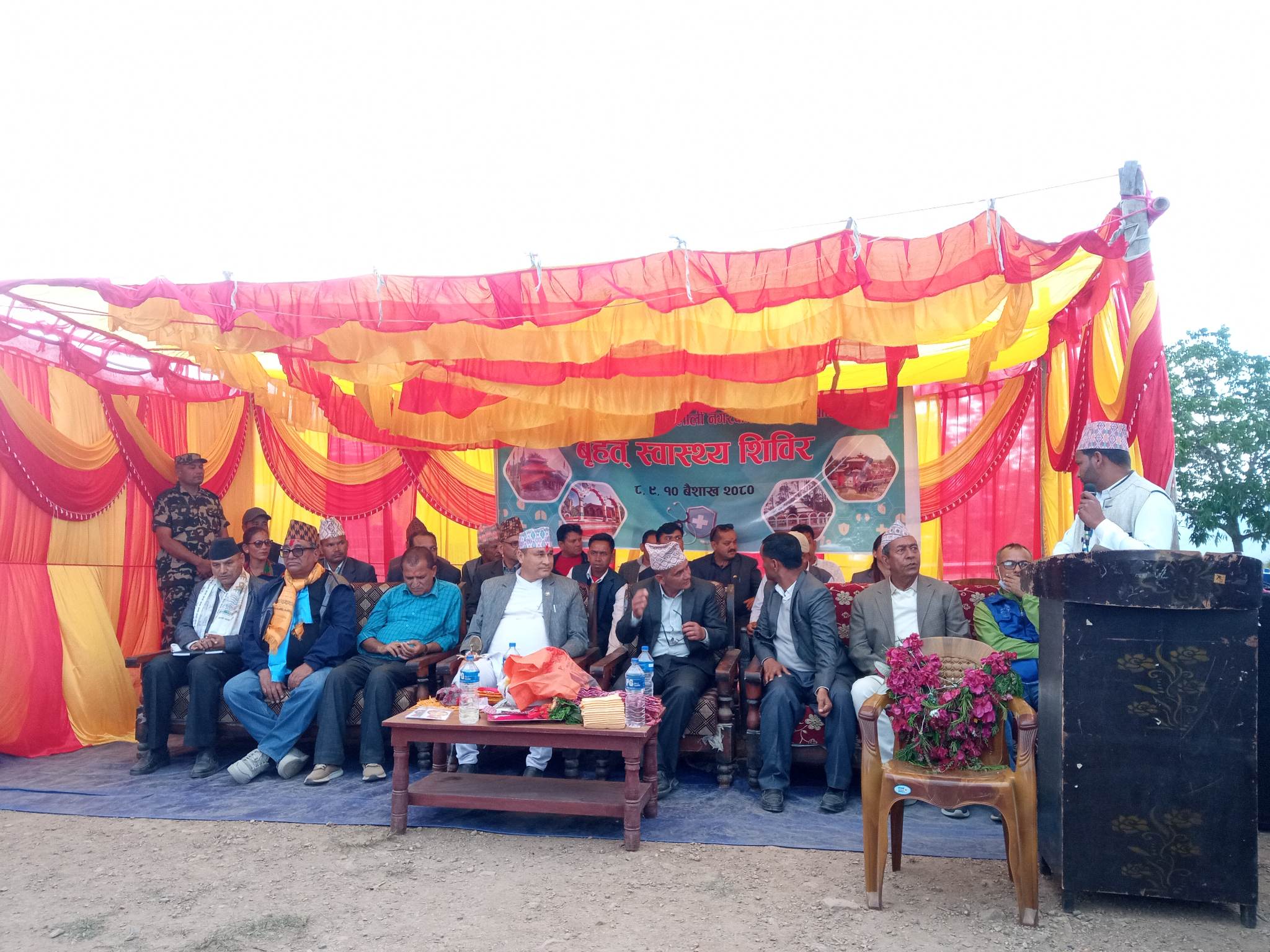 बैतडीको मेलौलीमा बृहत स्वास्थ्य शिविर सञ्चालन 